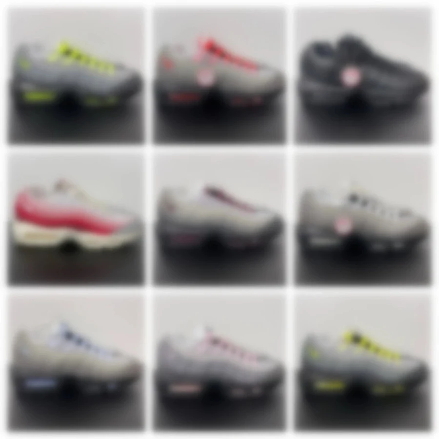 Nike Air Max 95
