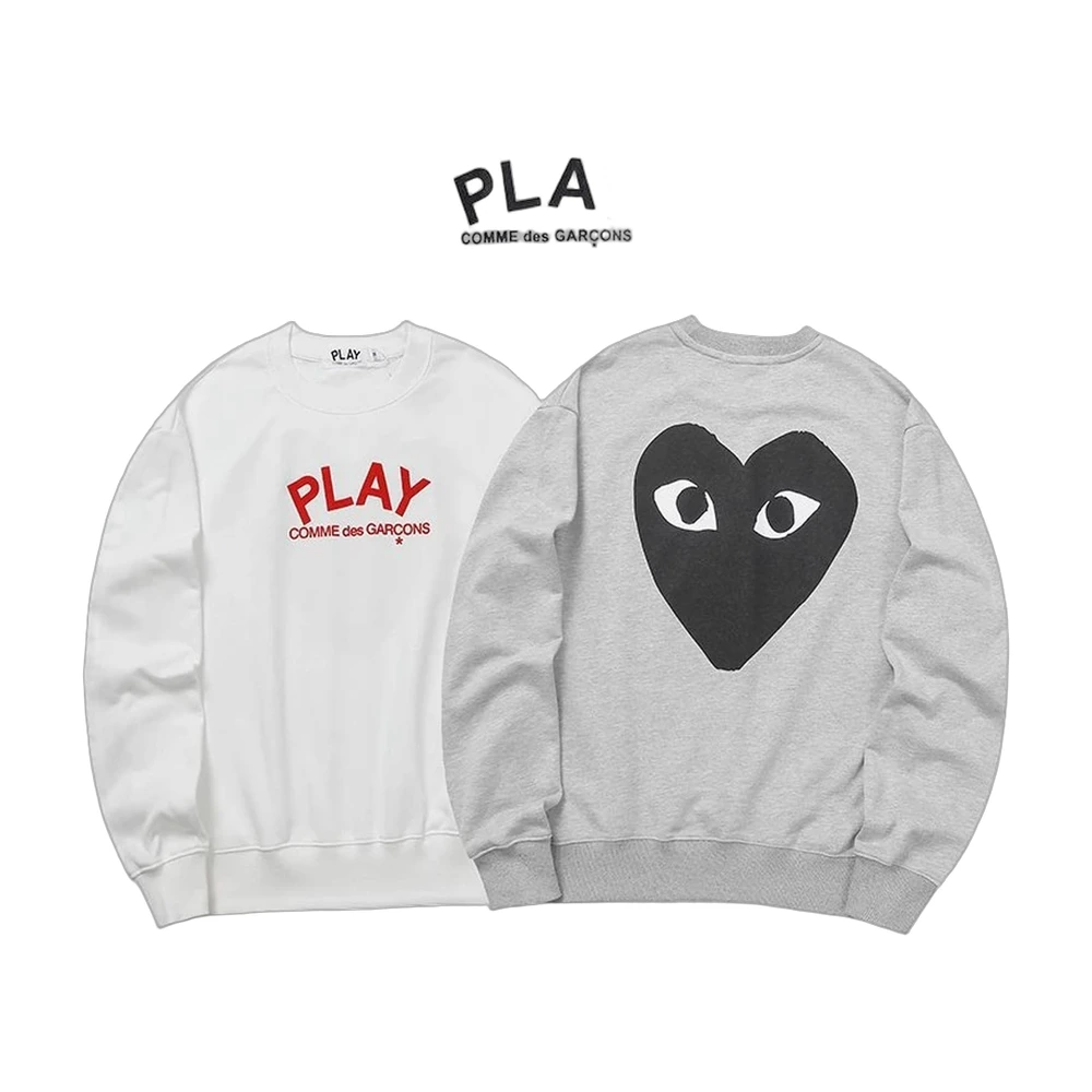 Comme des Garcons PLAY Big Heart Sweatshirt