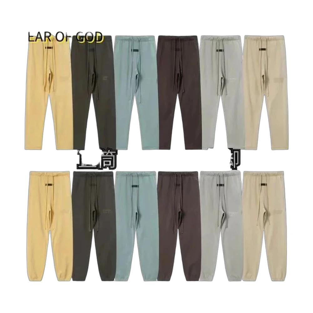 Fear of God Essentials Sweatpants