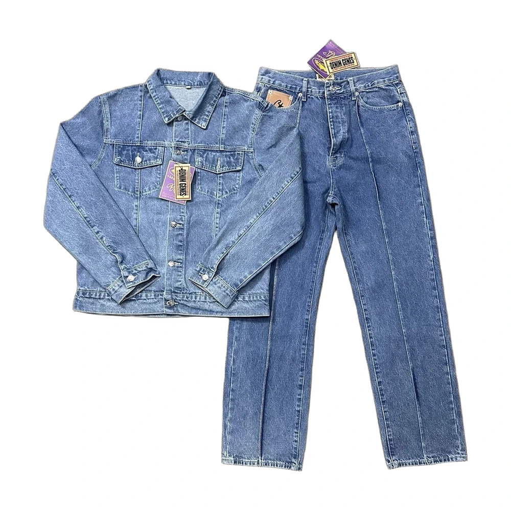 Denim Jacket and Jeans Two-Piece Set