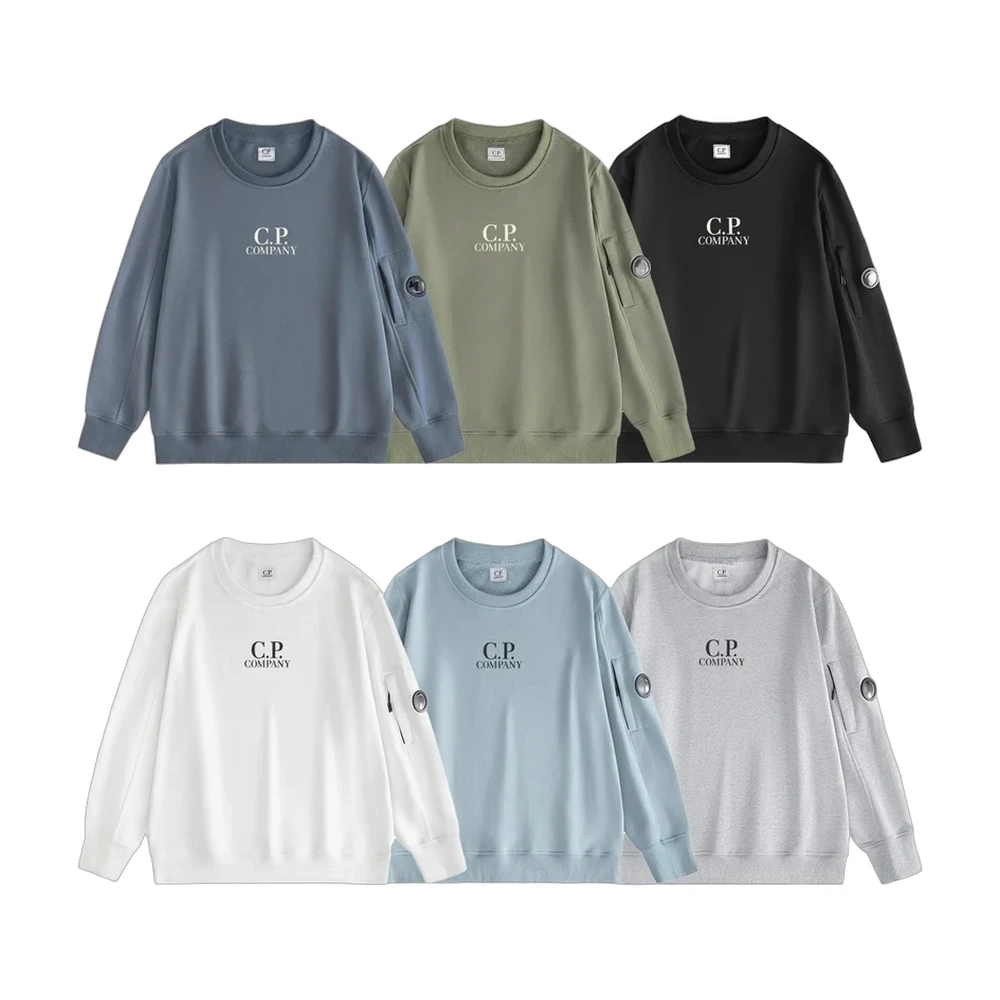 C.P. Company Sweatshirt