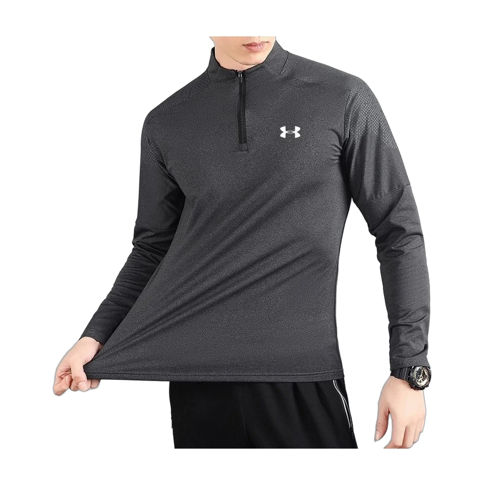 Under Armour Half-Zip Long-Sleeve Training Top