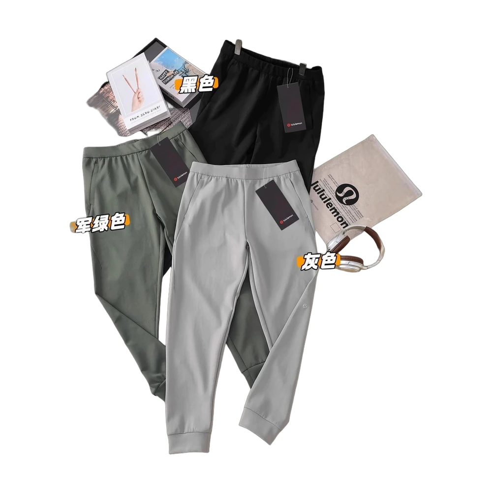 Lululemon Abc Jogger