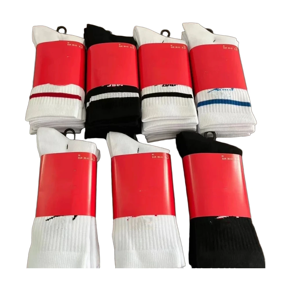 Nike Crew Socks