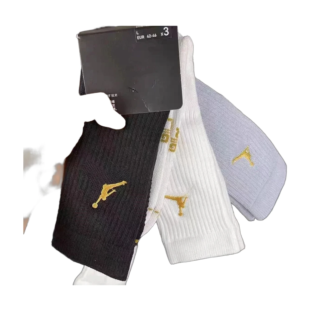 Jordan Jumpman