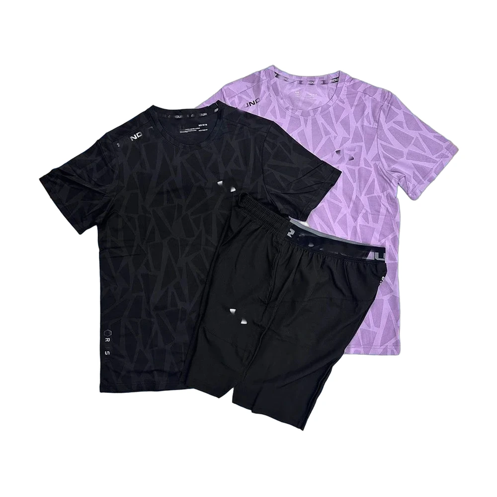 Under Armour Printed Training Set