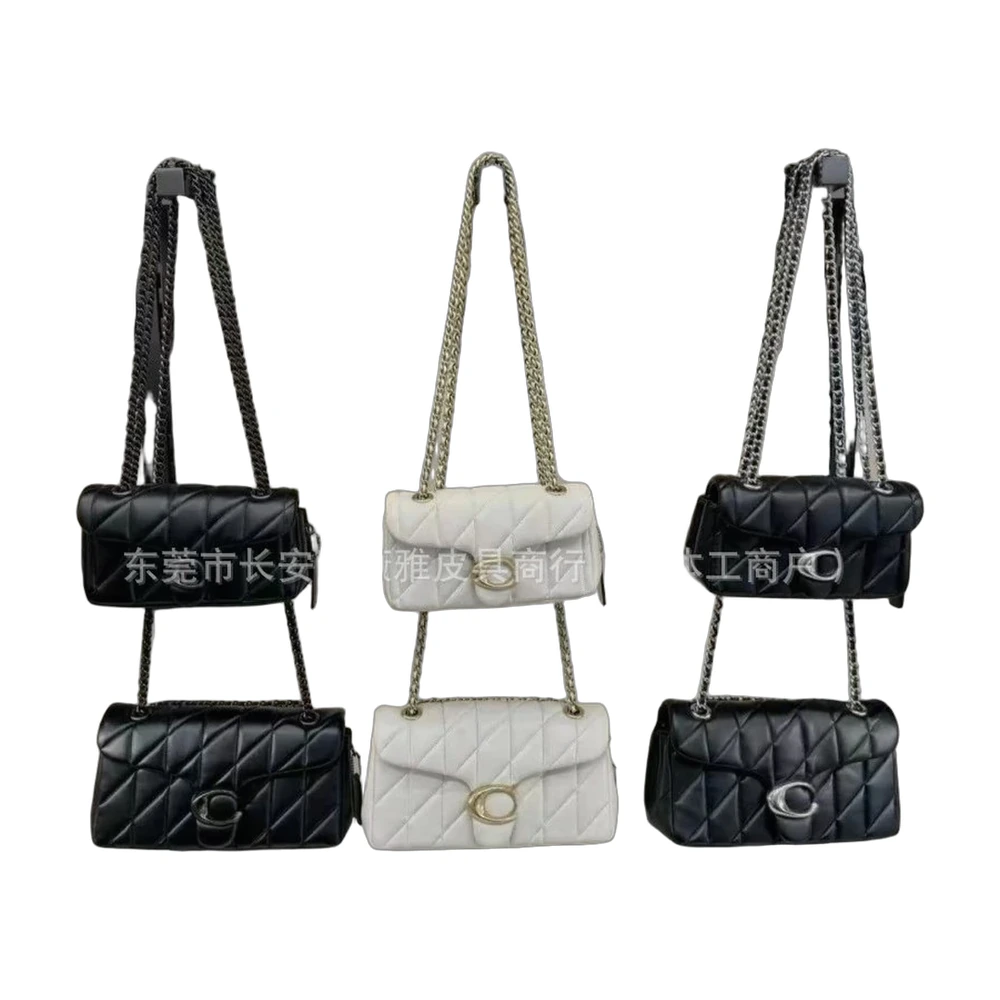 Chanel Classic Flap