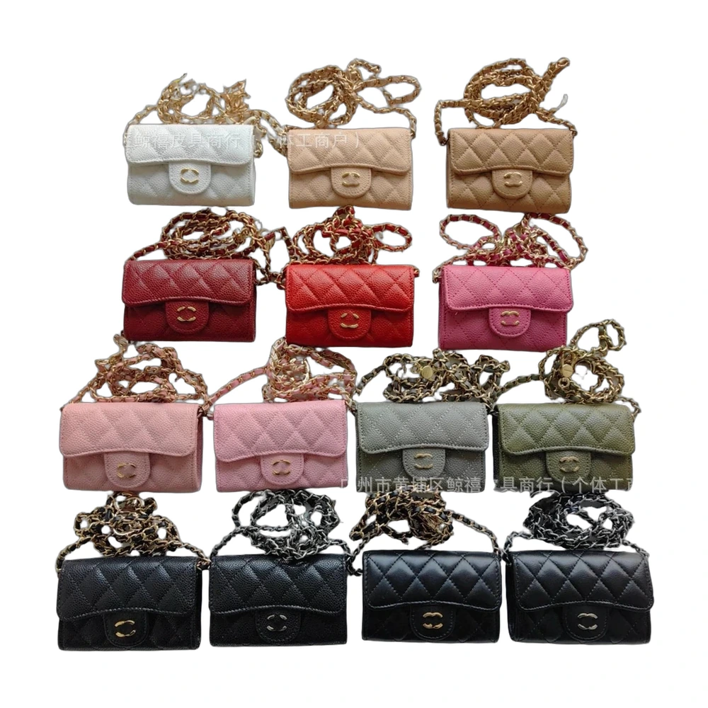 Chanel Classic Flap Mini