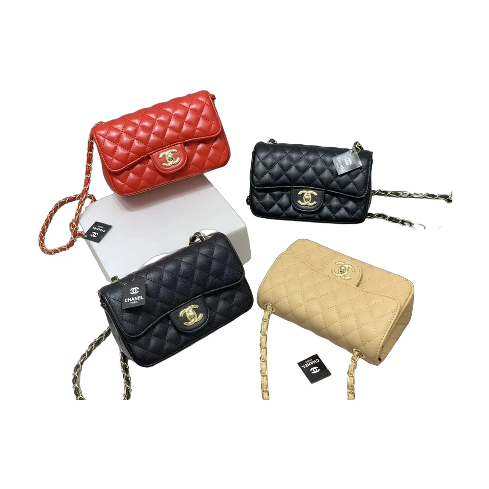 Chanel Mini Square Flap Bag - Multi-Color (4-Pack)