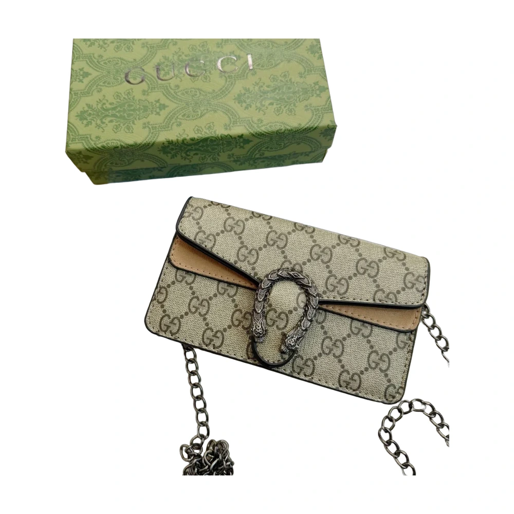 Gucci Dionysus GG Supreme Super Mini Bag Beige/Brown
