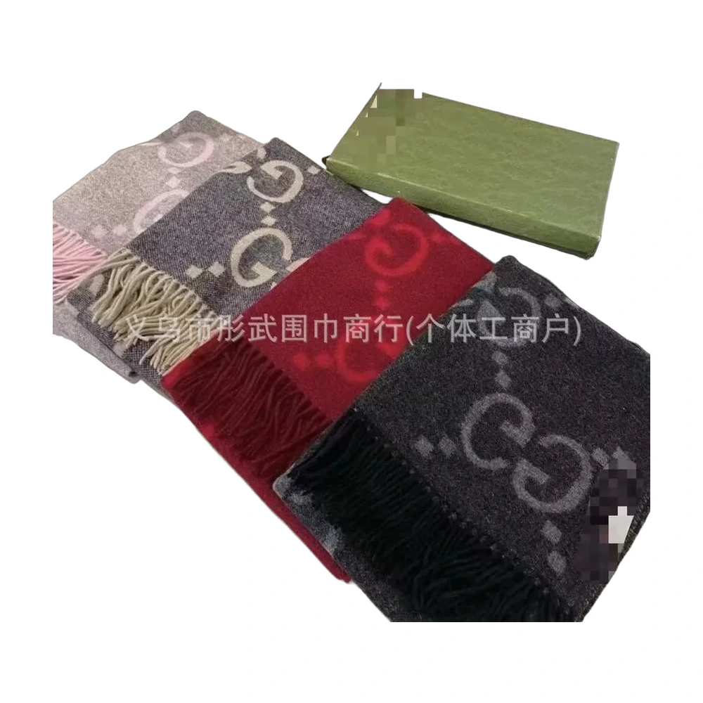 Gucci Gg Jacquard
