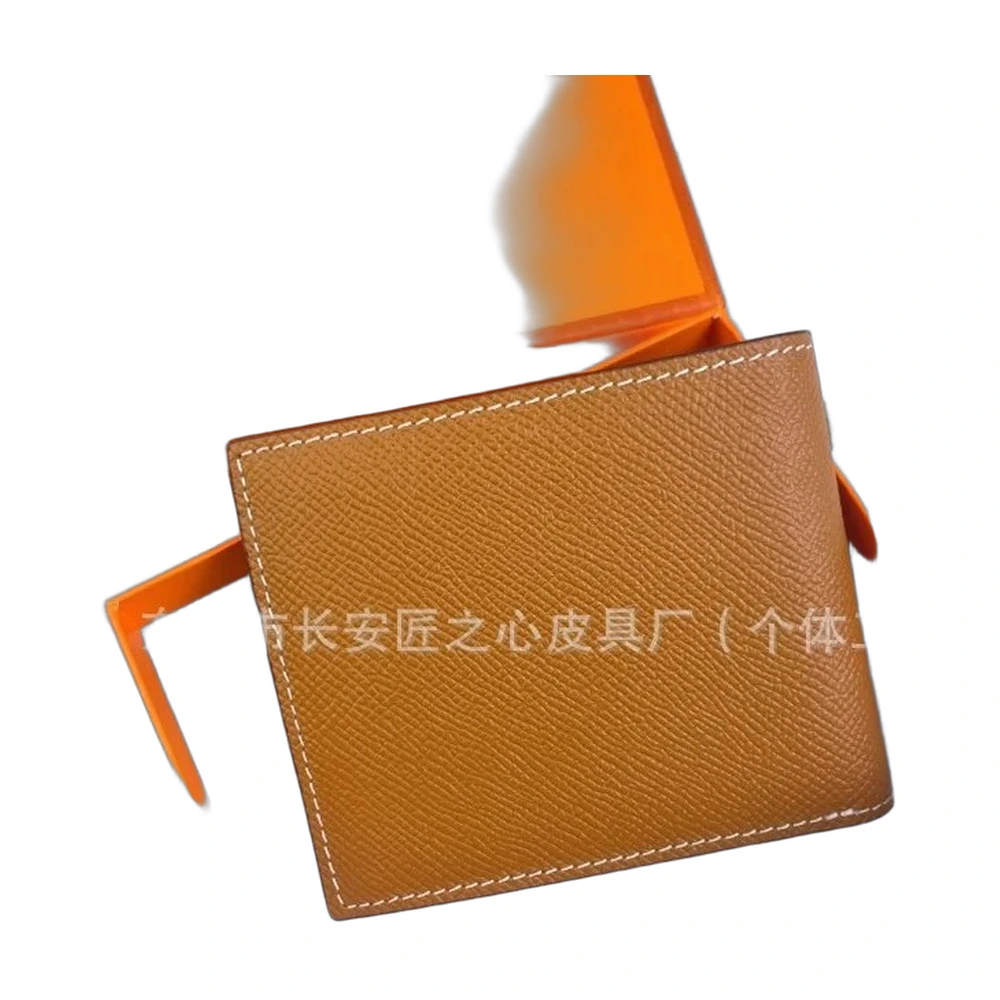 Hermes Mc2