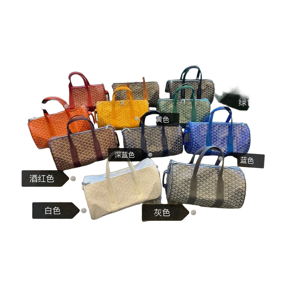 Goyard Croisiere Duffle Bag