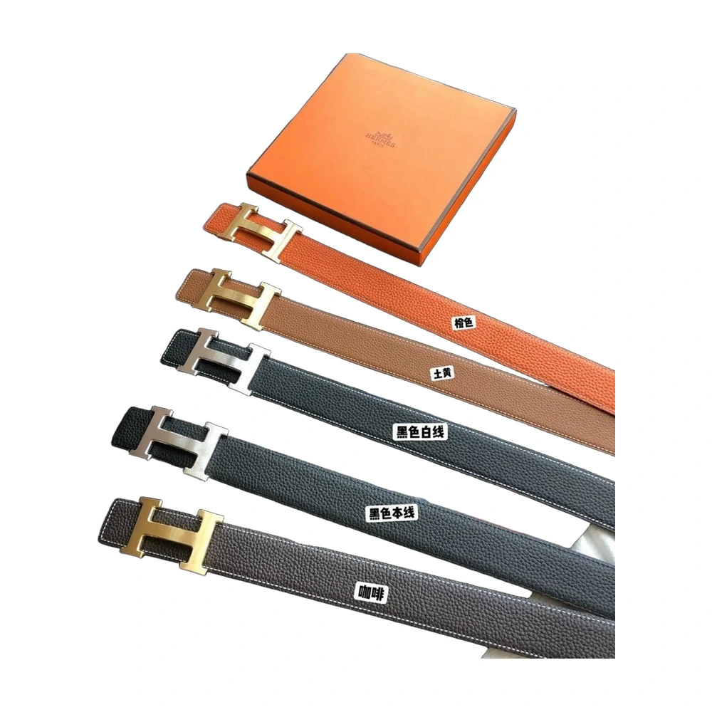Hermes Constance H Reversible Belt 38mm