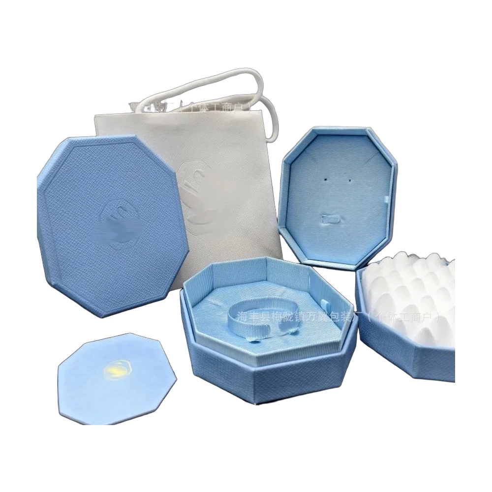 Swarovski Octagon Jewelry Gift Box Set (Light Blue)