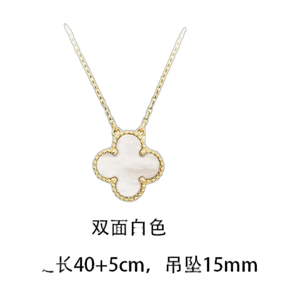Van Cleef Arpels Vintage Alhambra Jewelry Set
