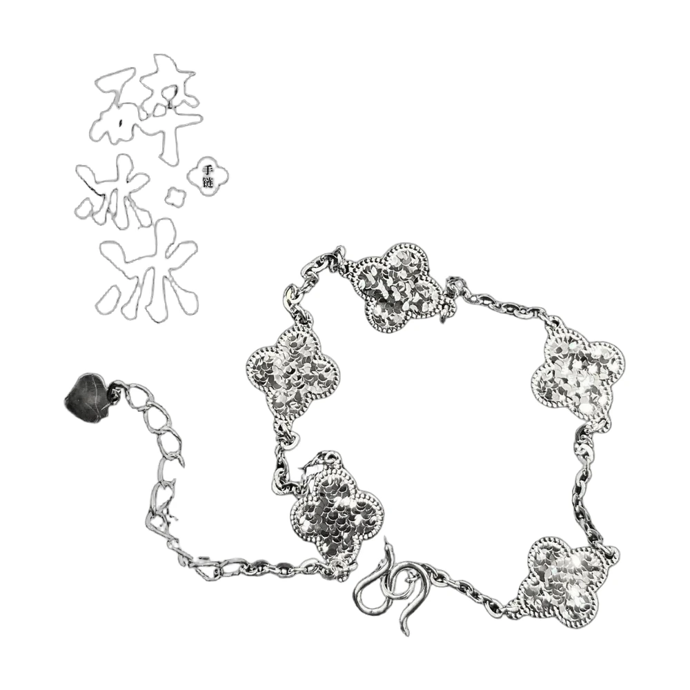 Van Cleef & Arpels Vintage Alhambra 5-Motif Bracelet
