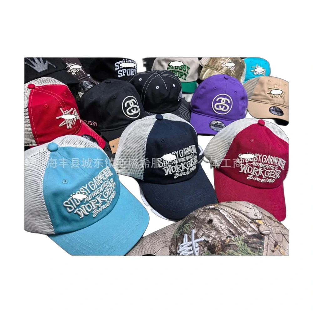 Stussy Logo Baseball Cap