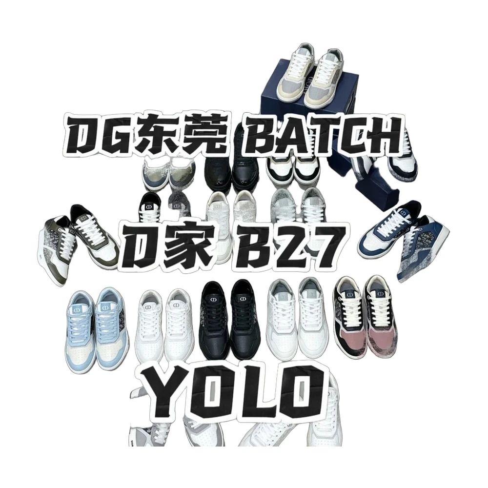 Dior B27 Sneakers Assorted Colorways