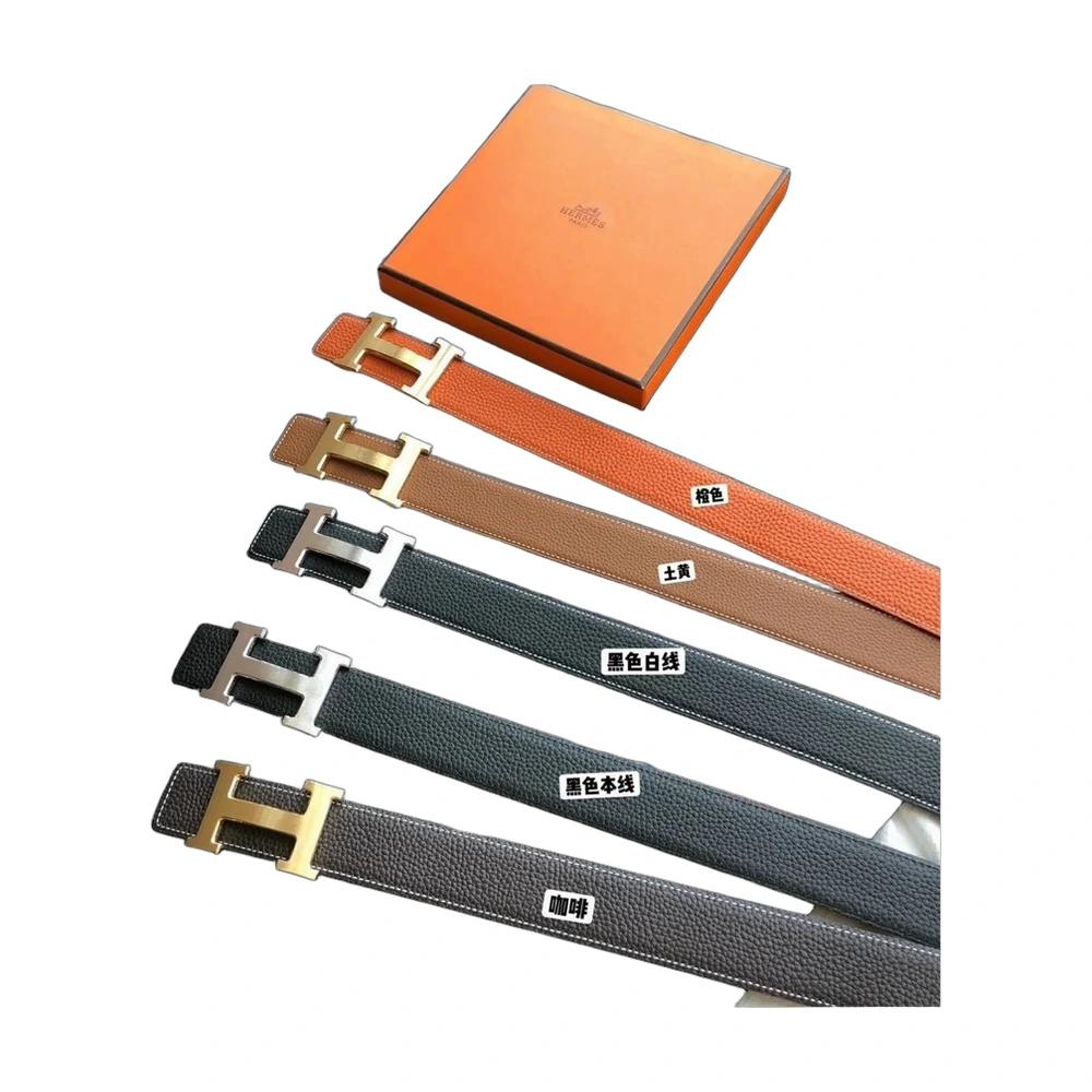 Hermes H Buckle Reversible Leather Belt