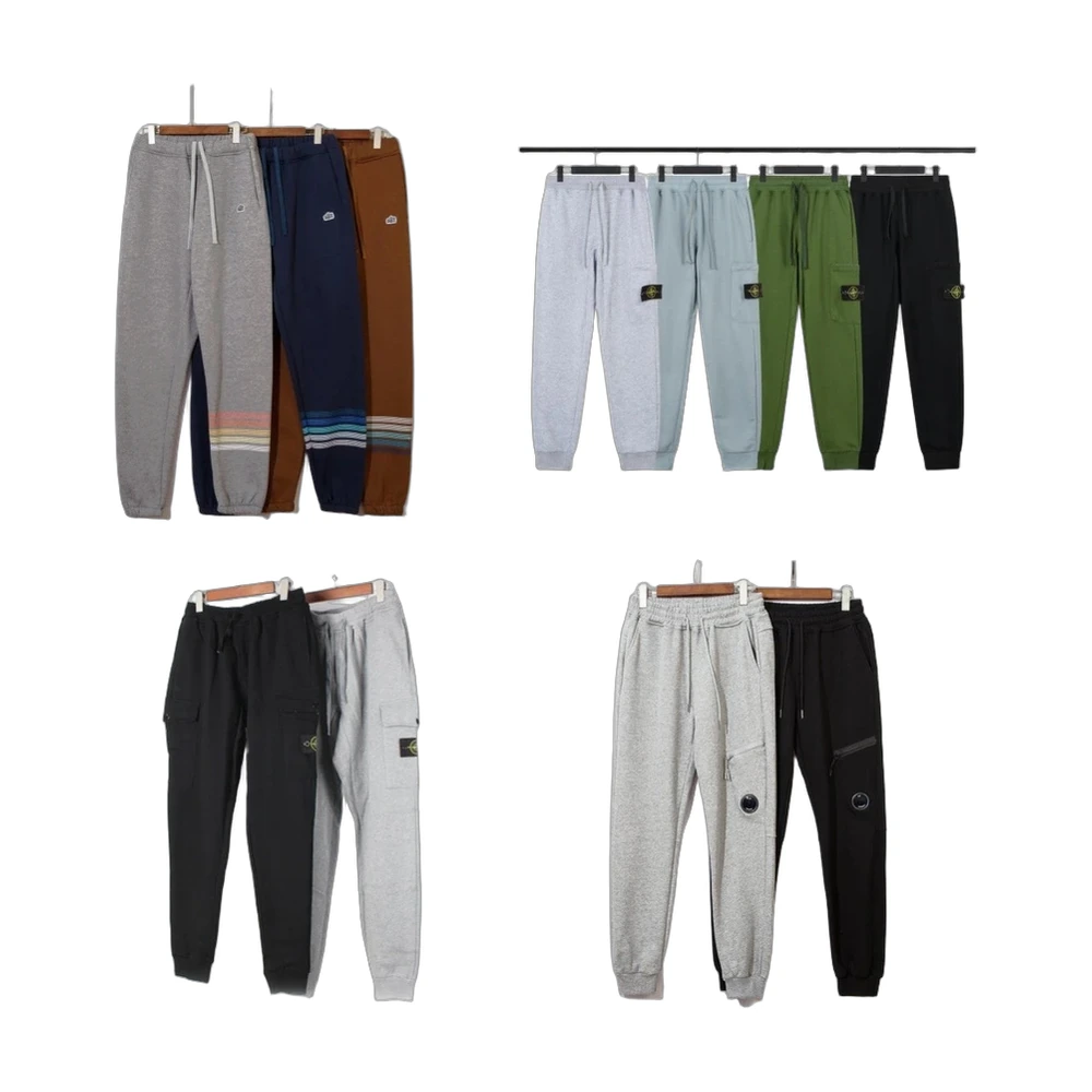Stone Island Compass Badge Joggers