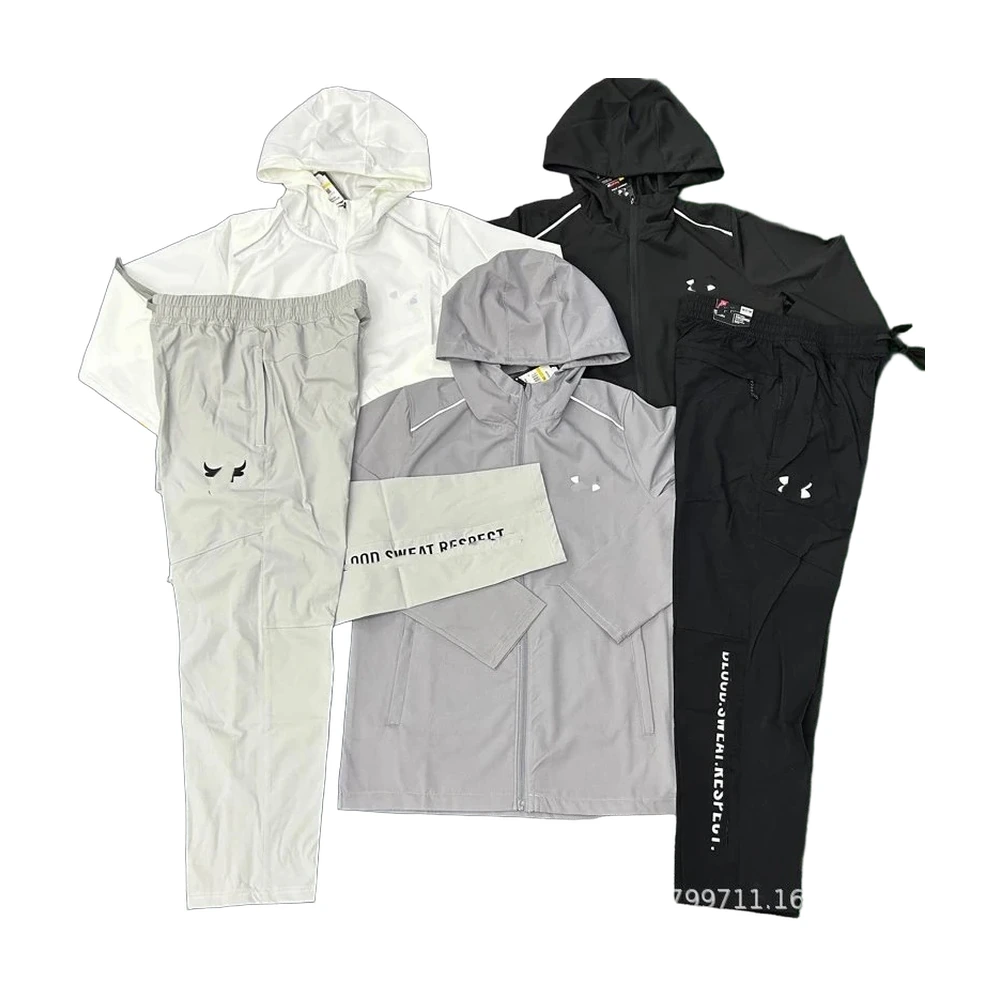Under Armour Project Rock Hooded Jacket and Pants Set