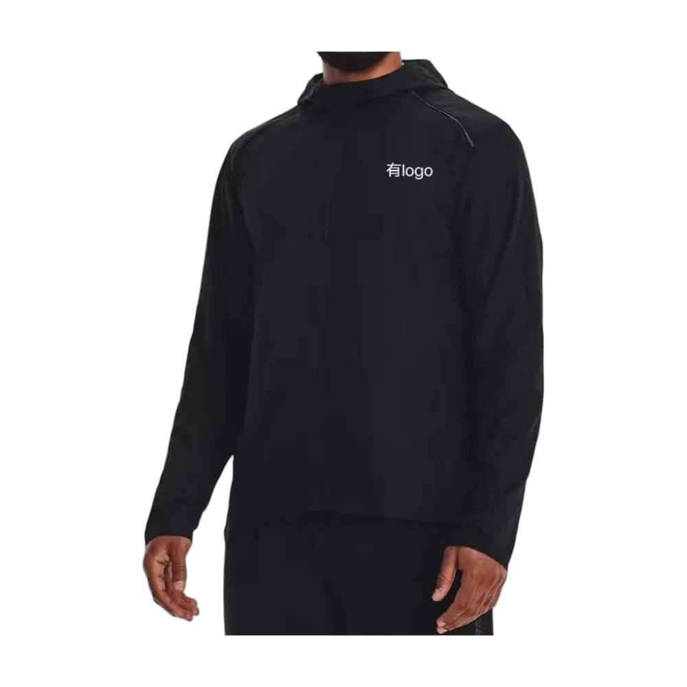 Under Armour Hooded Training Jacket
