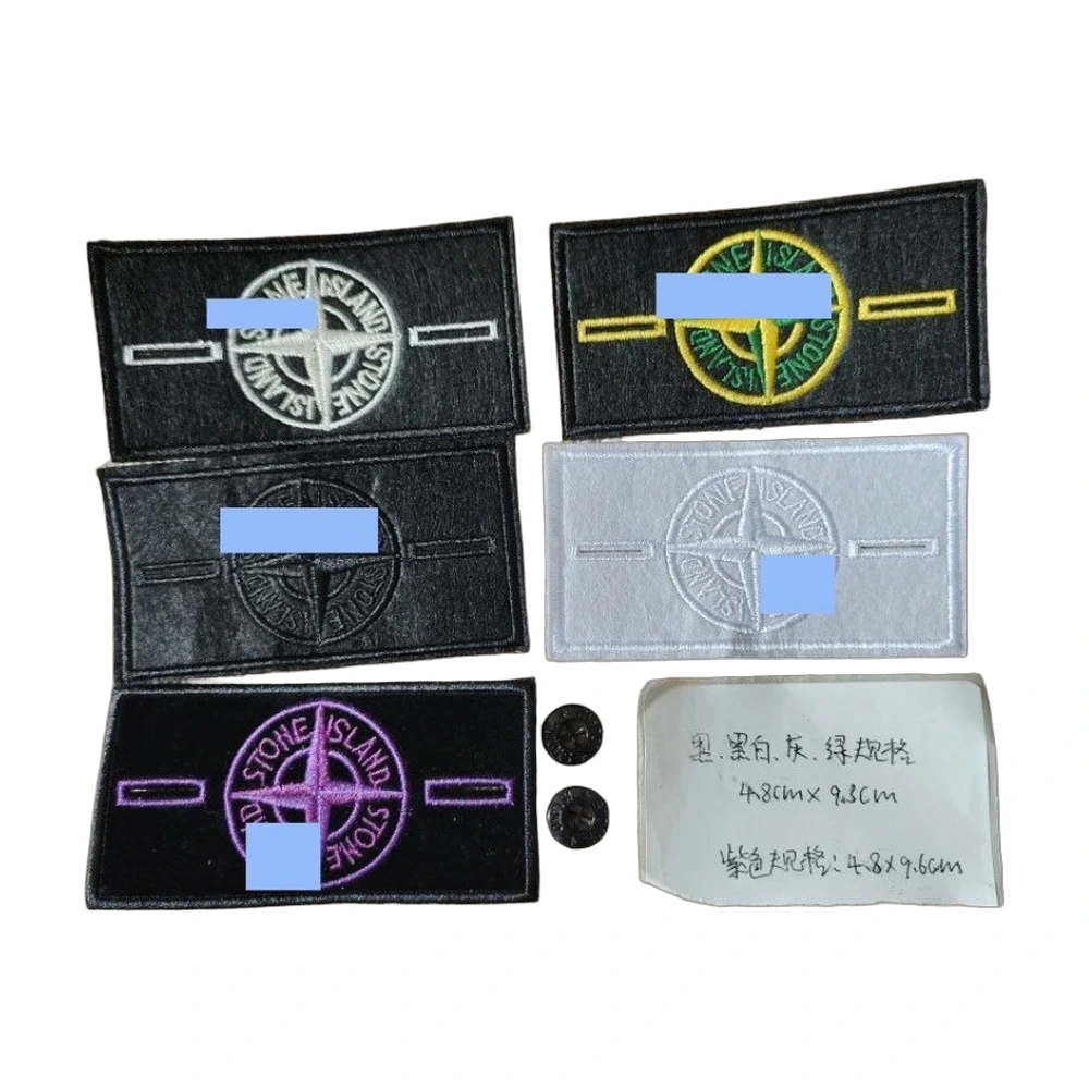 Stone Island Compass Badge Armband Patches