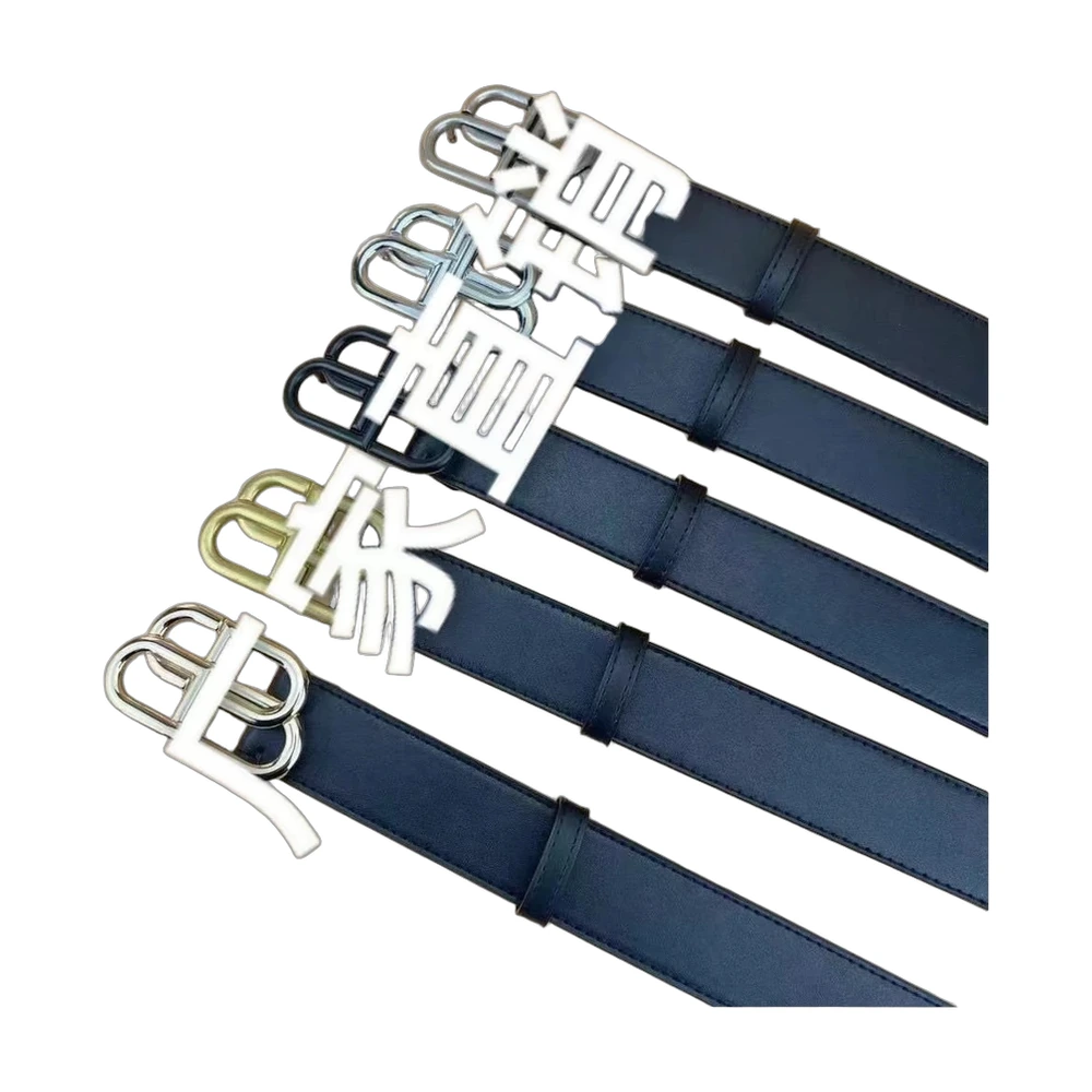 Balenciaga BB Buckle Leather Belt