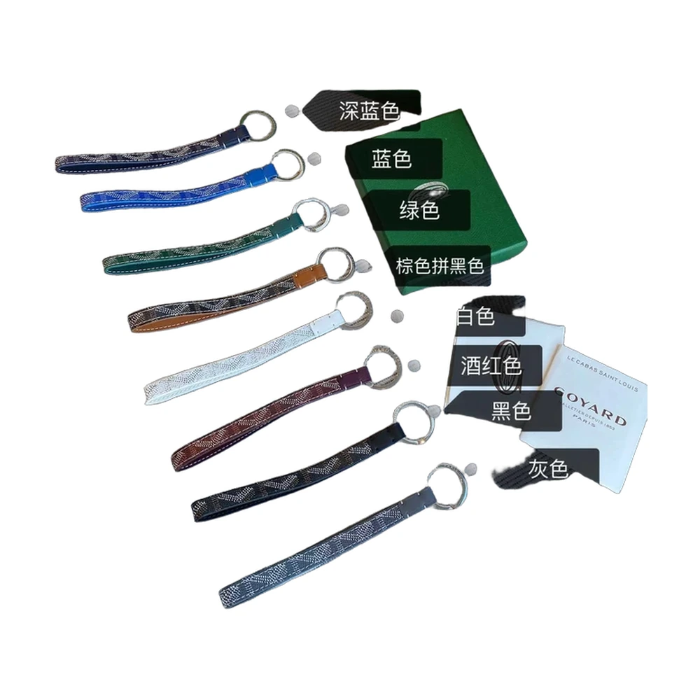 Goyard Leather Keychain Bag Charm