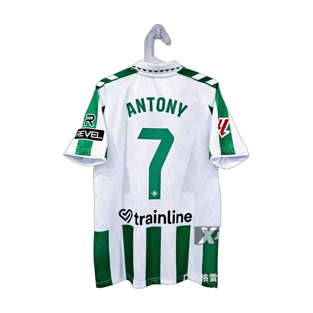 Real Betis Away Jersey Antony
