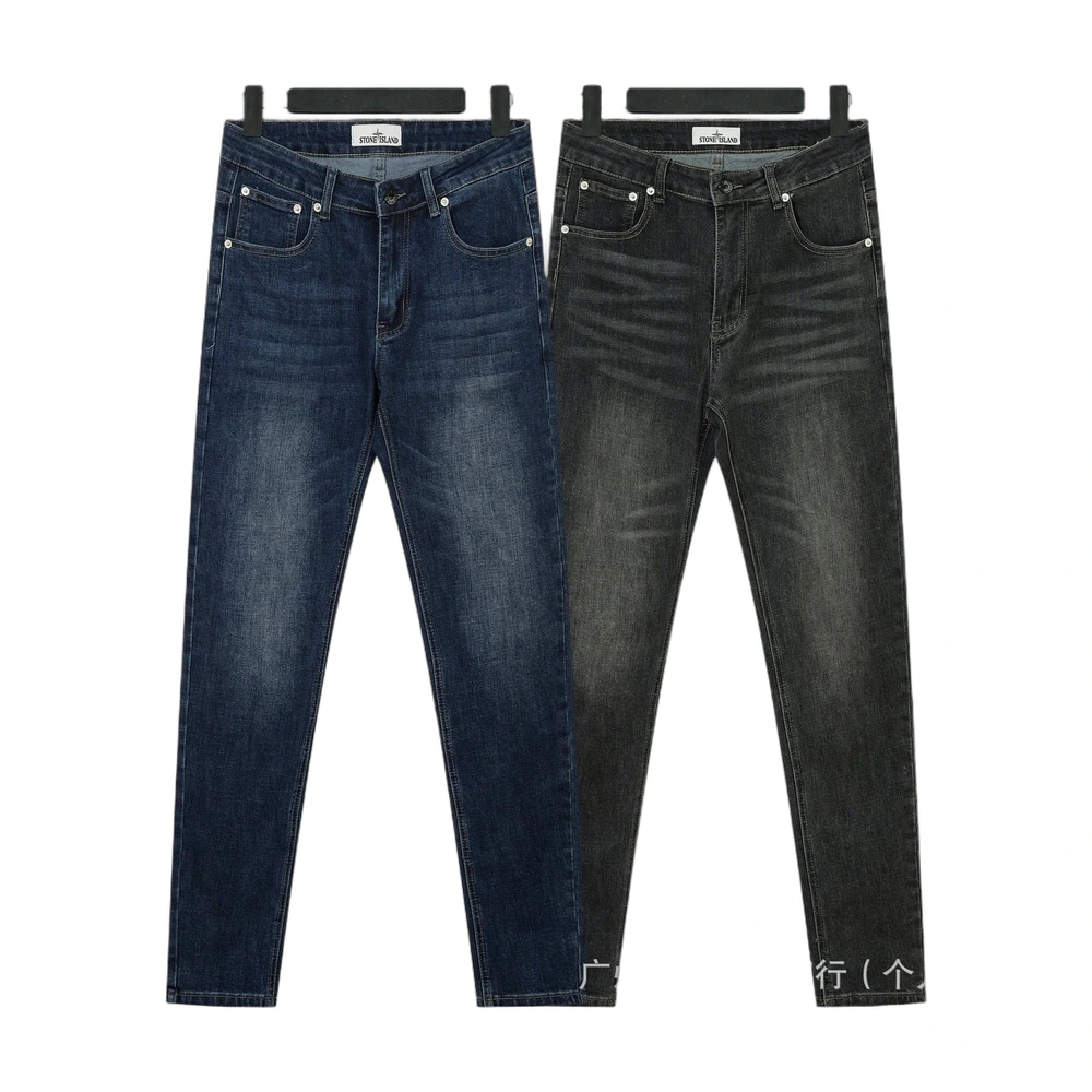 Stone Island Slim Tapered Jeans