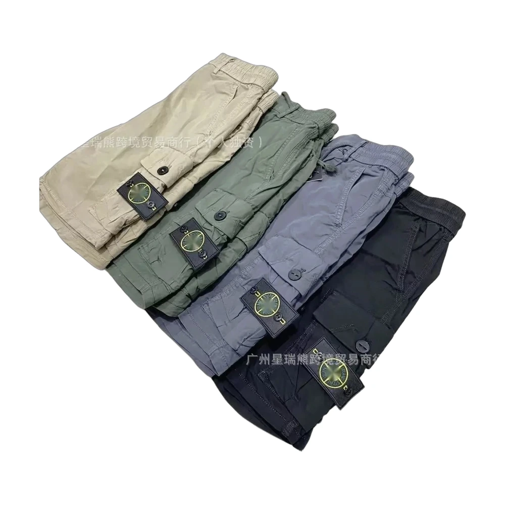 Stone Island Compass Badge Cargo Shorts