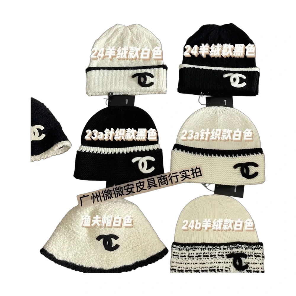 Chanel CC Logo Knit Beanie