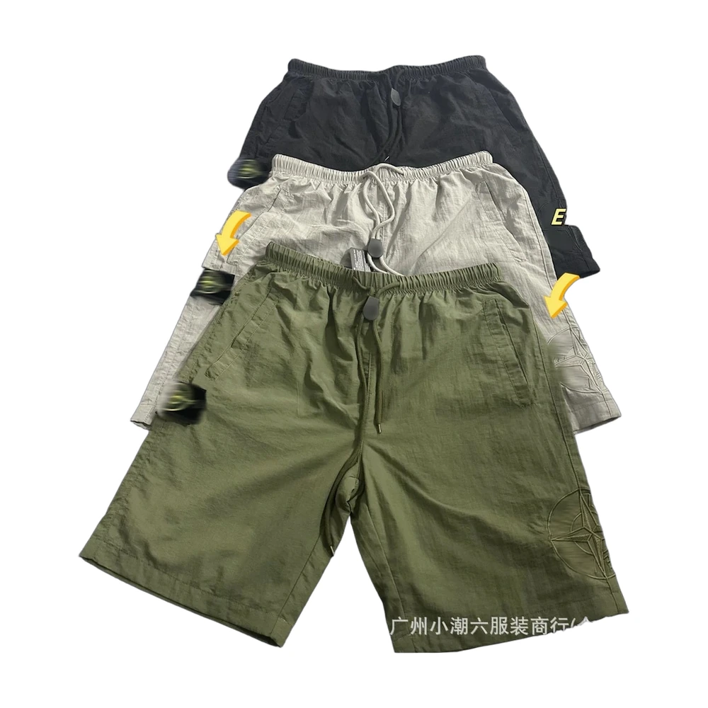 Stone Island Badge Cargo Shorts