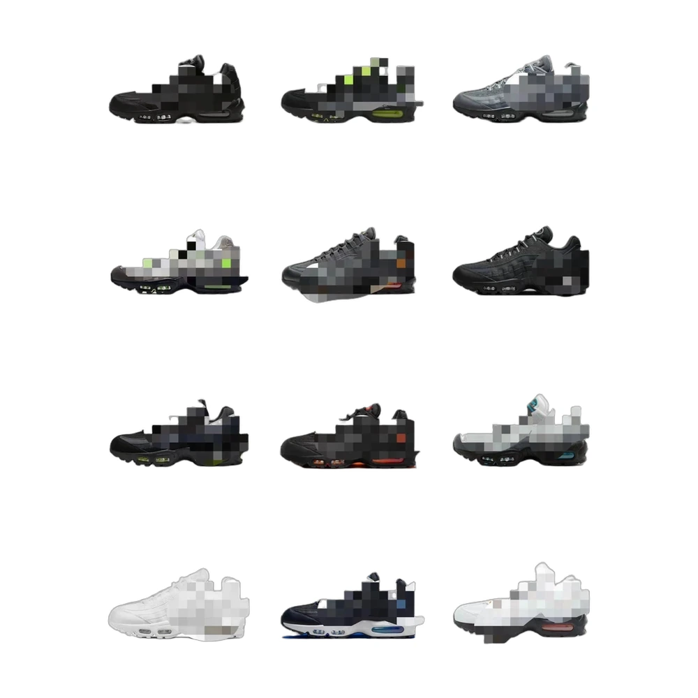 Nike Air Max 95 (Multiple Colorways)