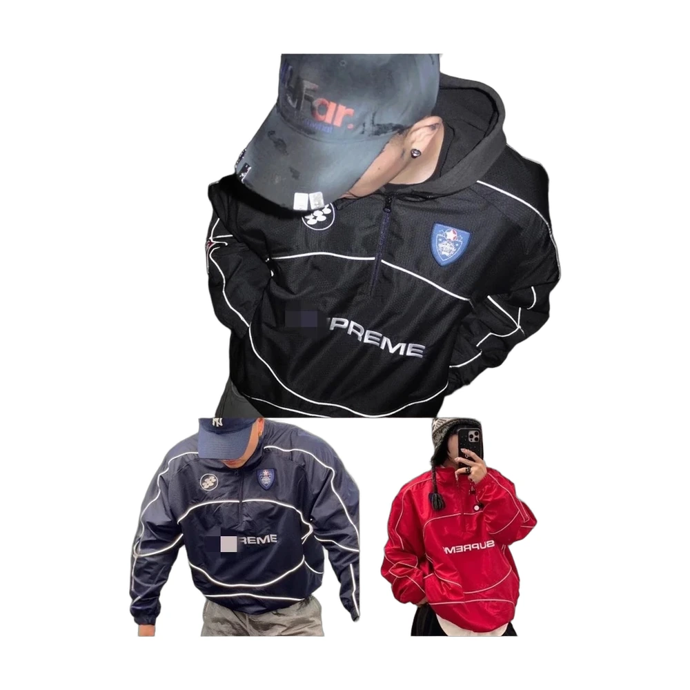 Supreme Reflective Strip Half-Zip Pullover Jacket