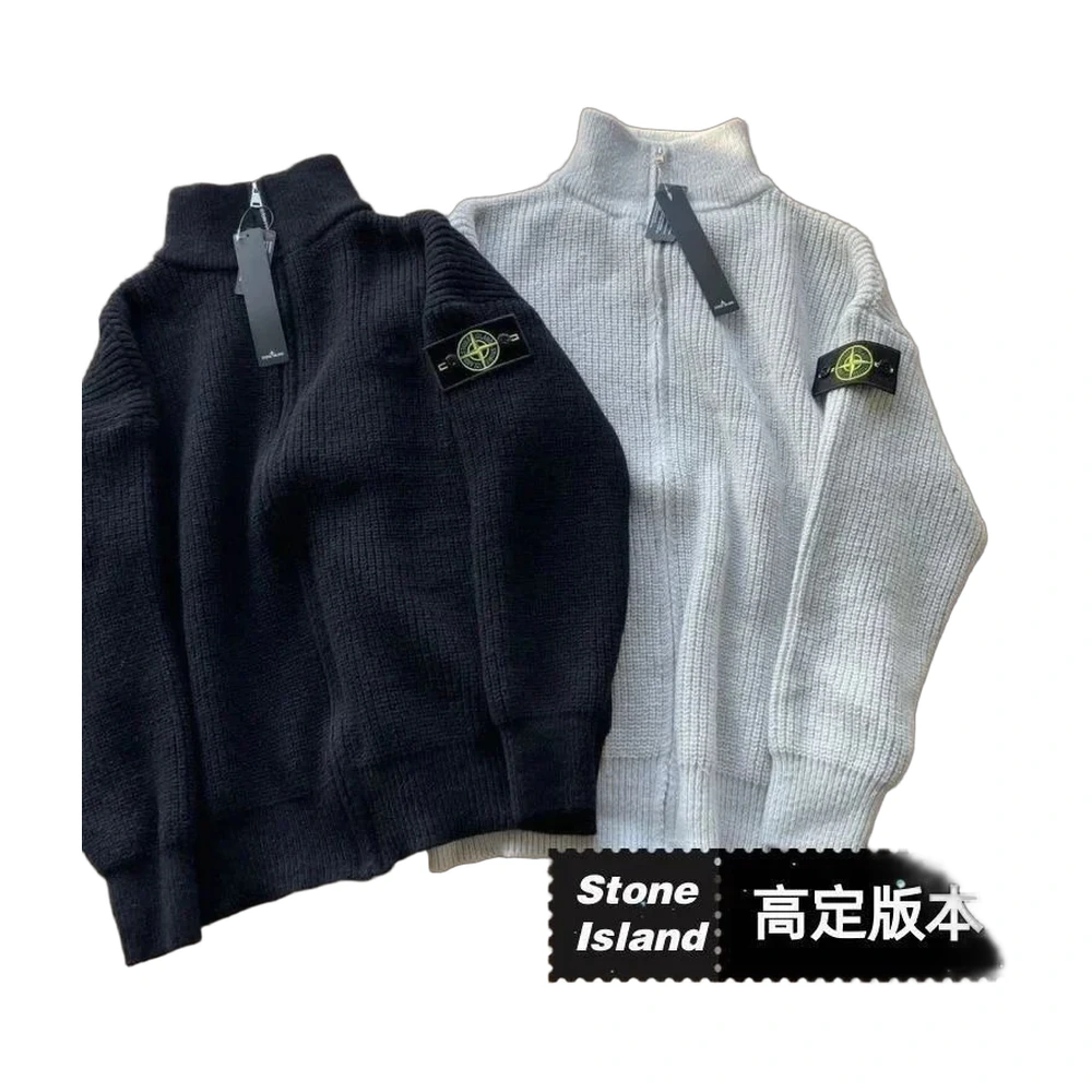 Stone Island Knit Zip Cardigan