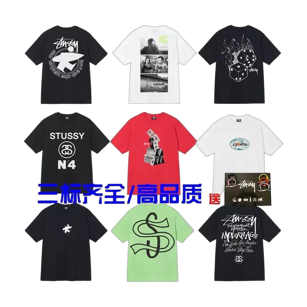 Stussy Graphic Logo Tee