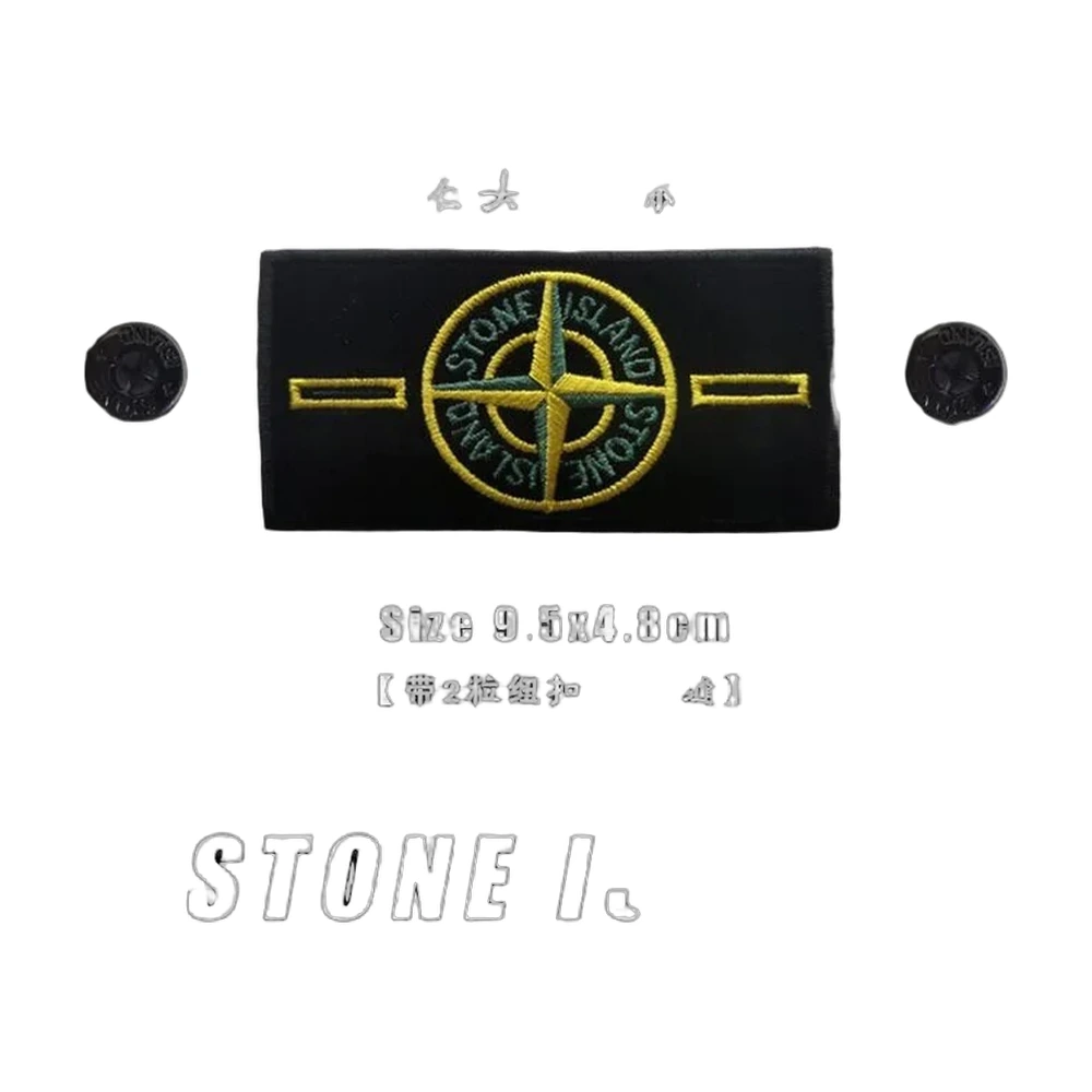 Stone Island Compass Badge Patch