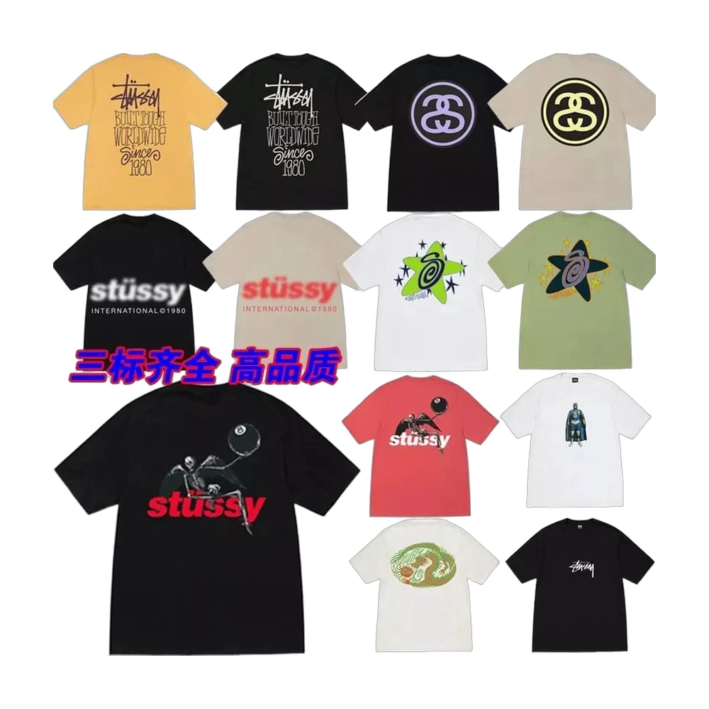 Stussy Graphic T-Shirt