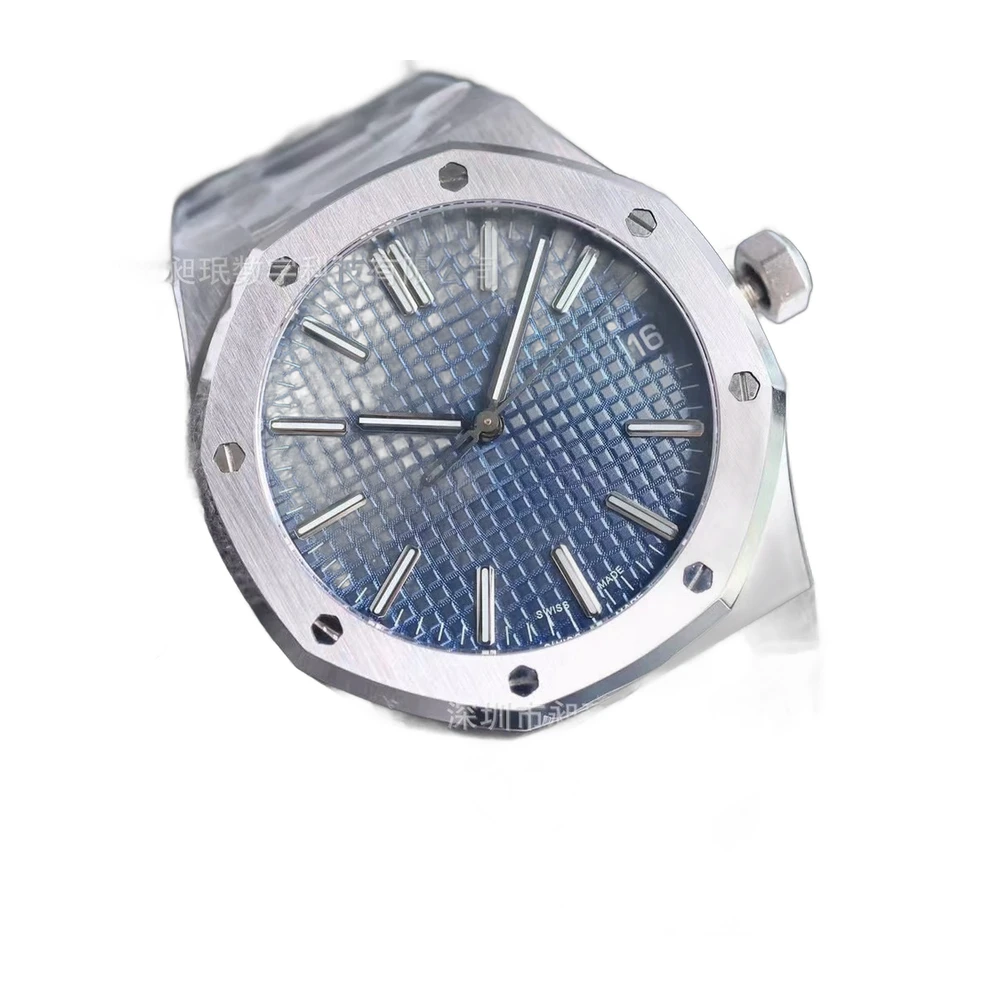 Audemars Piguet Octagonal Bezel Automatic Watch
