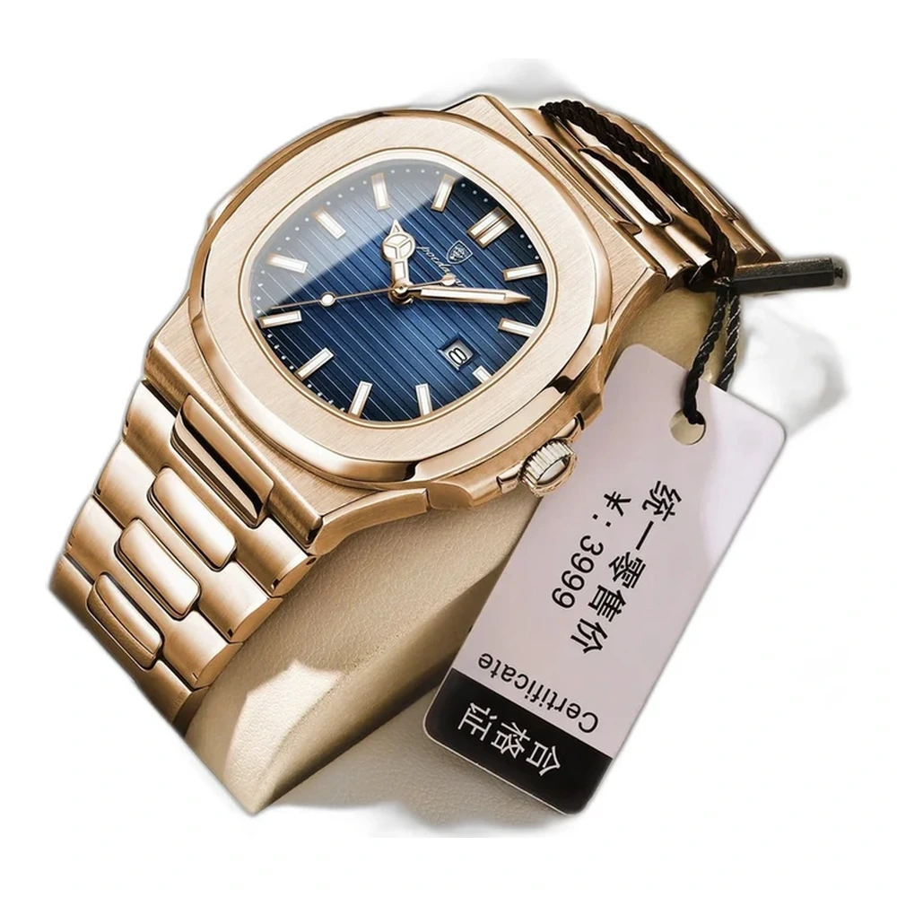 Patek Philippe Ultra-Thin Quartz Watch