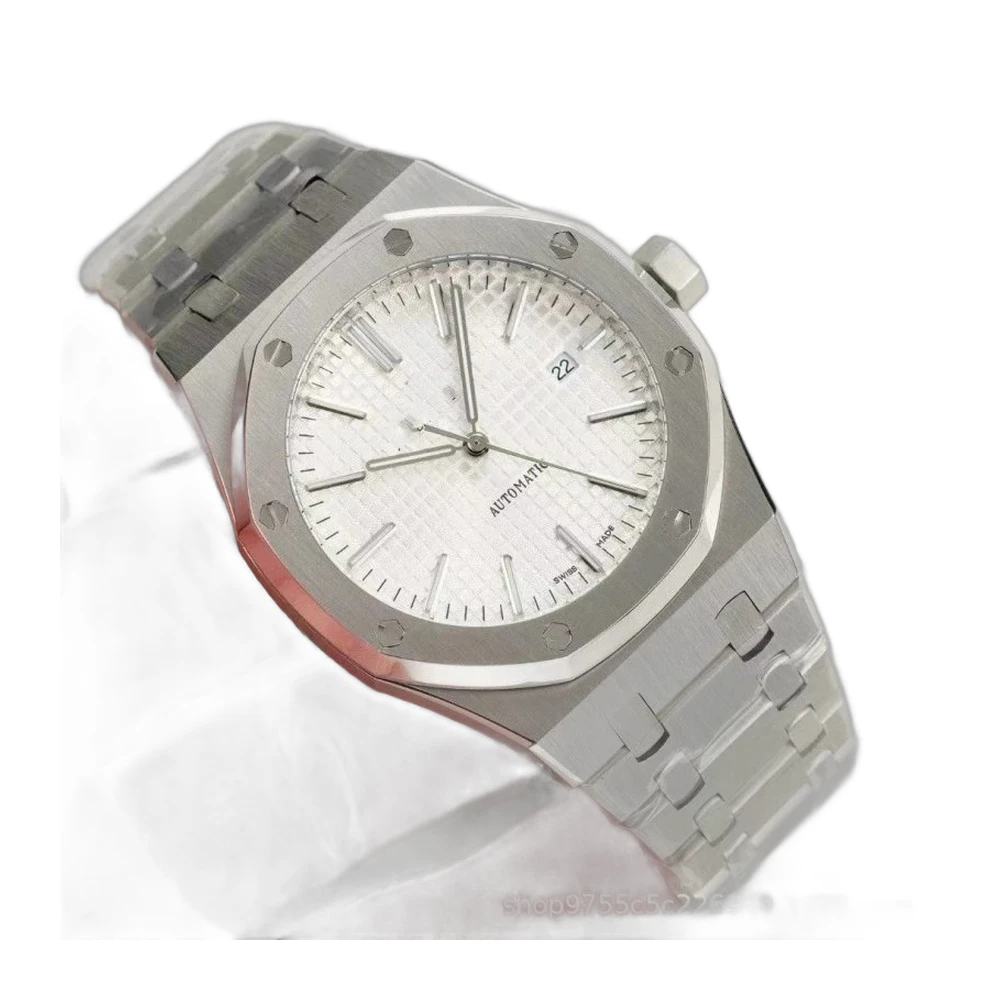 Audemars Piguet Octagonal Bezel Automatic Watch