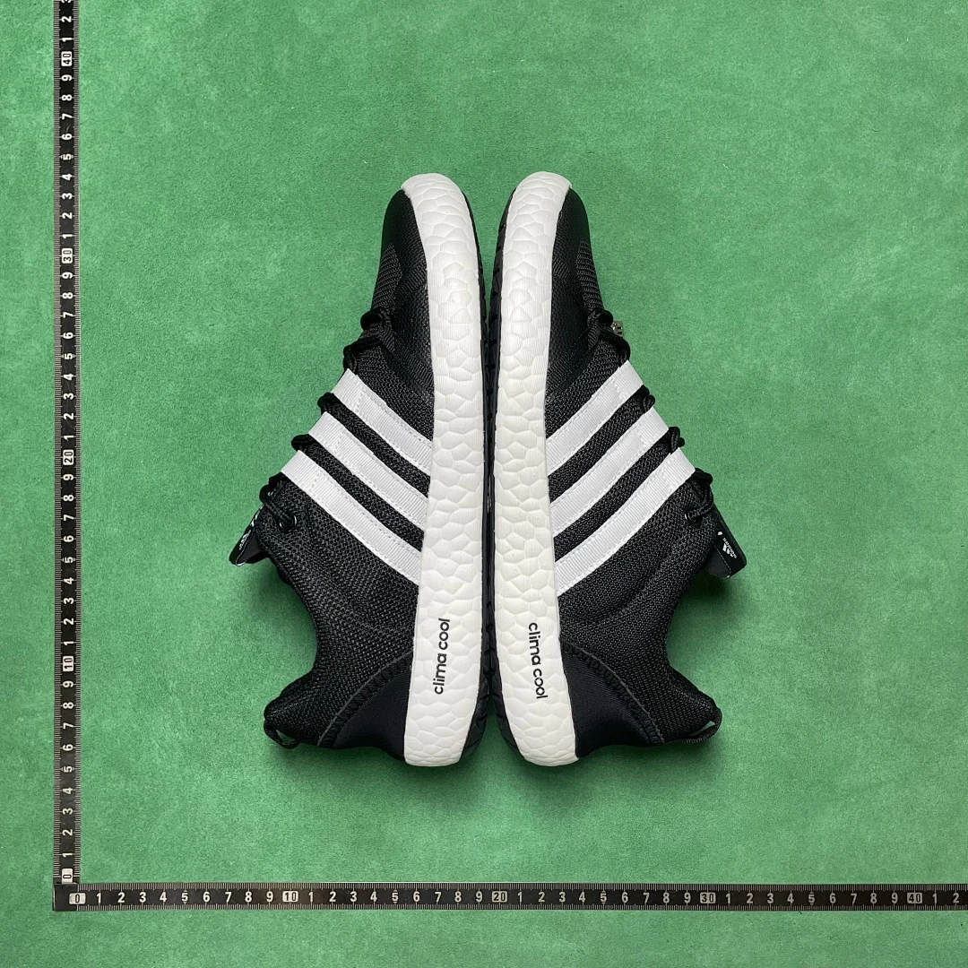 Adidas Superstar Boost
