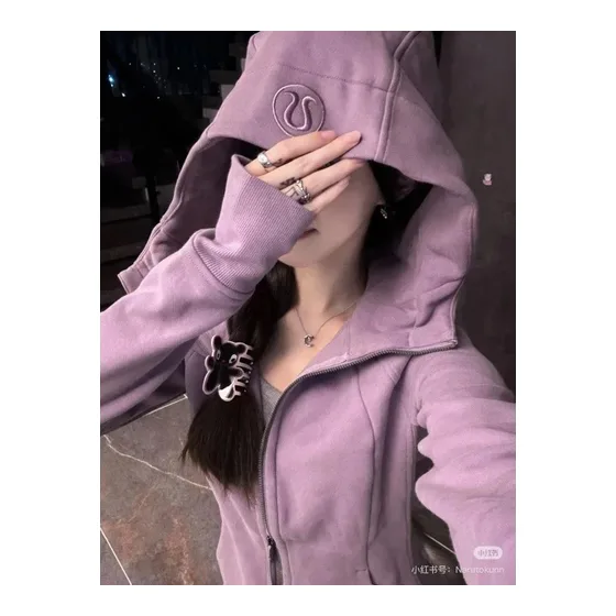 Lululemon Hooded Sun Jacket