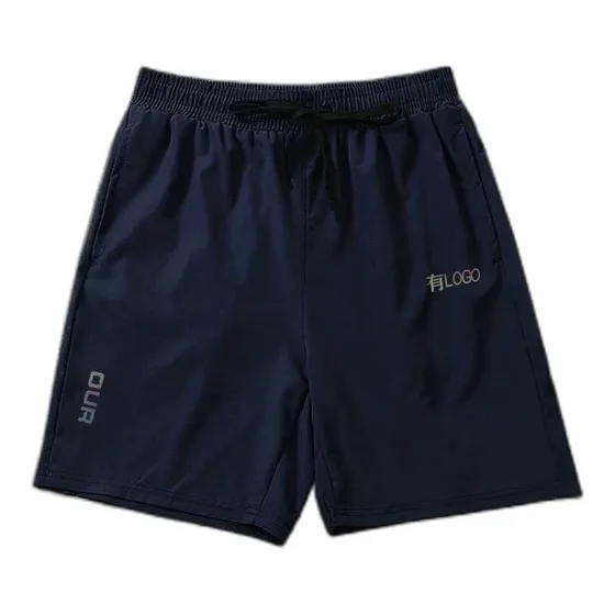 Athletic Drawstring Shorts with Reflective Logo