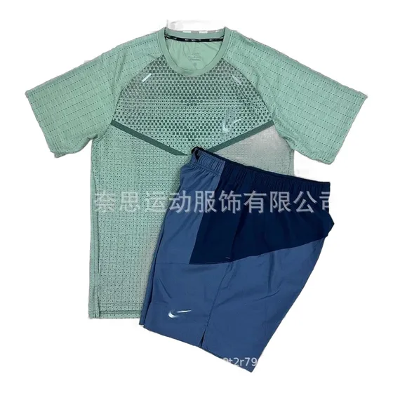 Nike Techknit Set