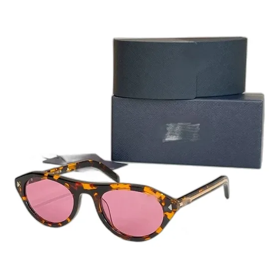 Celine Oval
