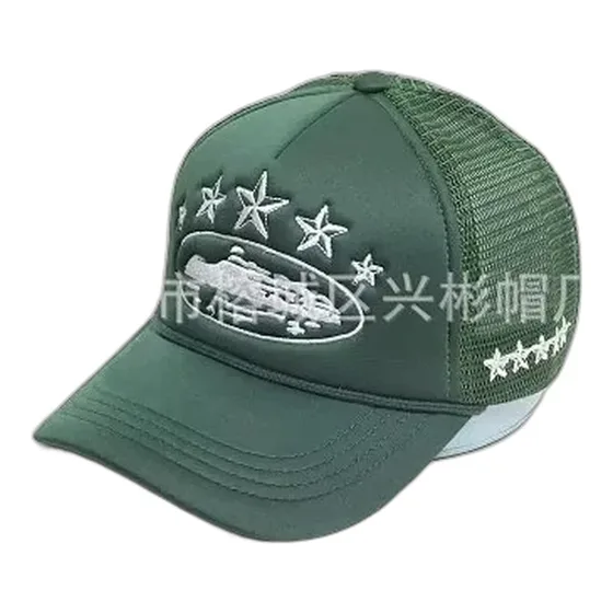 Corteiz Alcatraz Trucker Hat